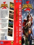 Sega  Genesis&nbsp; - &nbsp;Shining Force 2